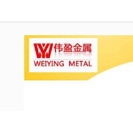 江門市新會(huì)區(qū)偉盈金屬制品廠